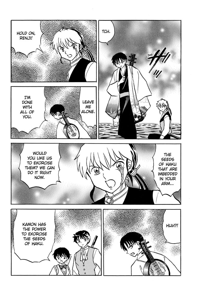 Read Mao chapter 304 image 12 on Lezhin