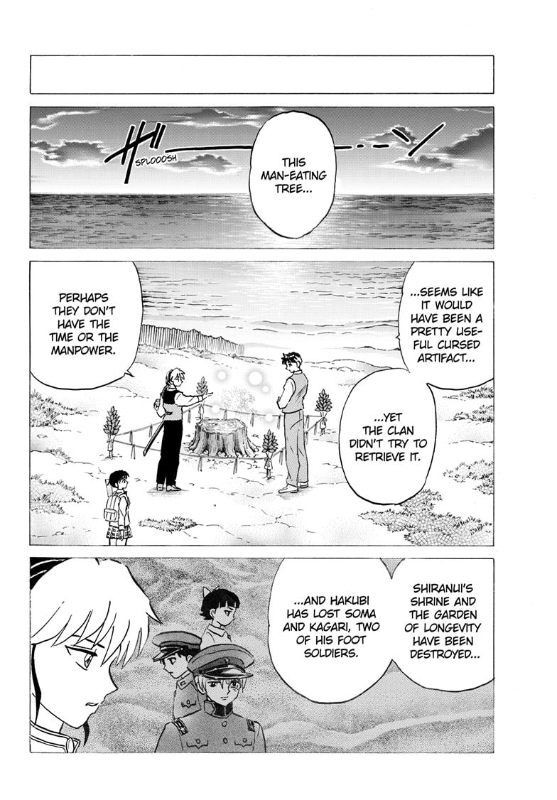 Read Mao chapter 304 image 14 on Lezhin