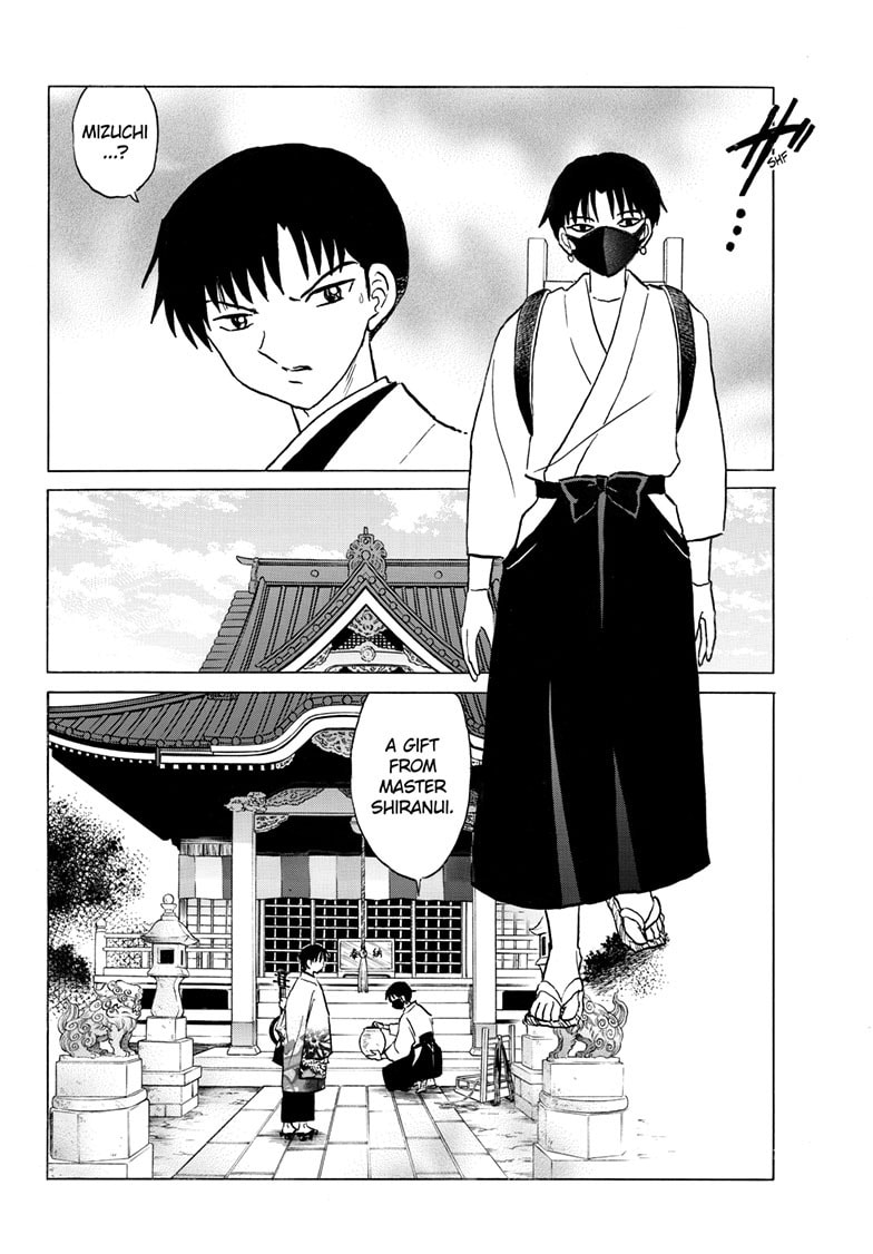 Read Mao chapter 304 image 16 on Lezhin