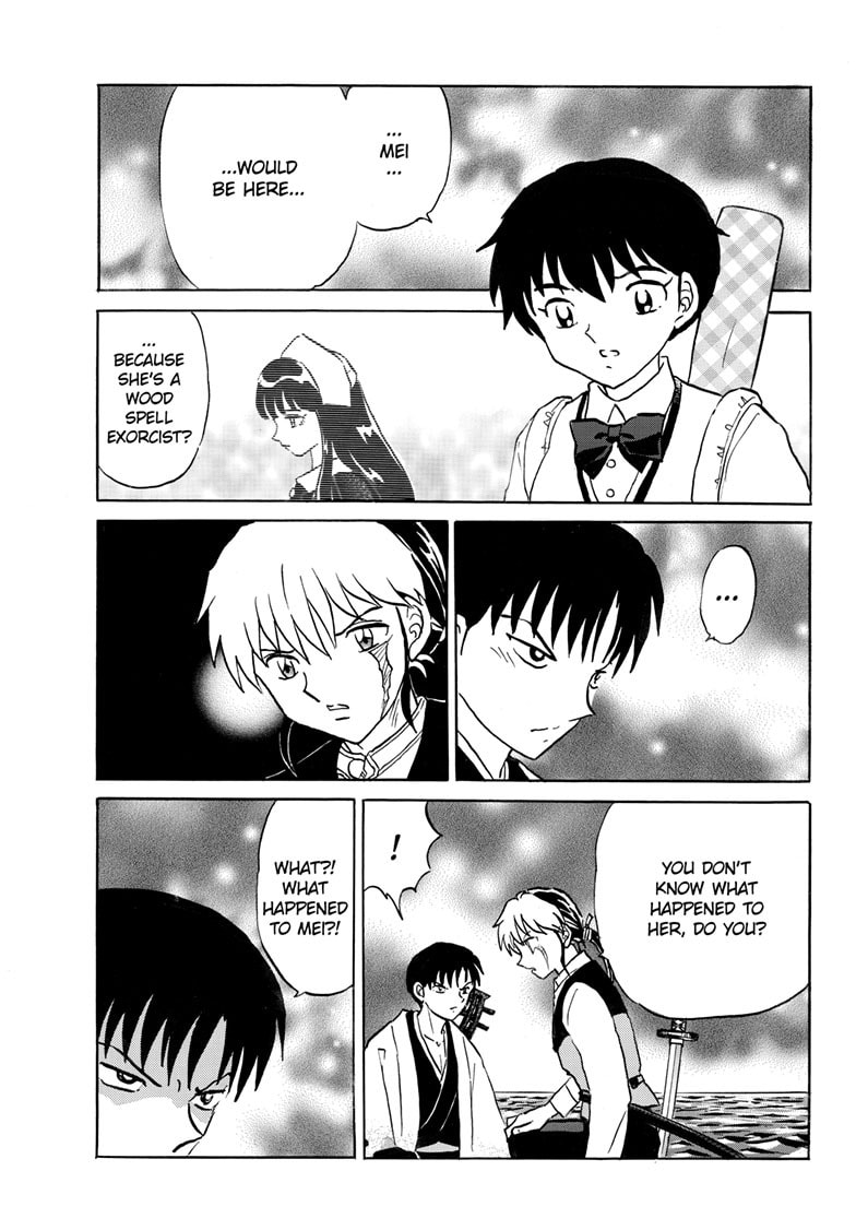 Read Mao chapter 304 image 9 on Lezhin