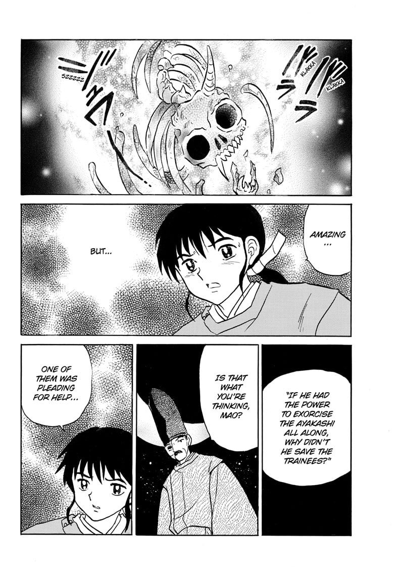 Read Mao chapter 305 image 10 on Lezhin