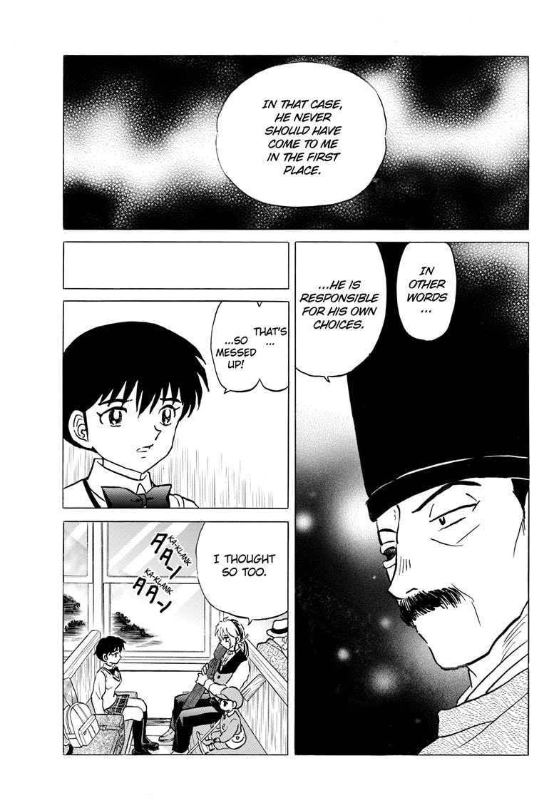 Read Mao chapter 305 image 11 on Lezhin