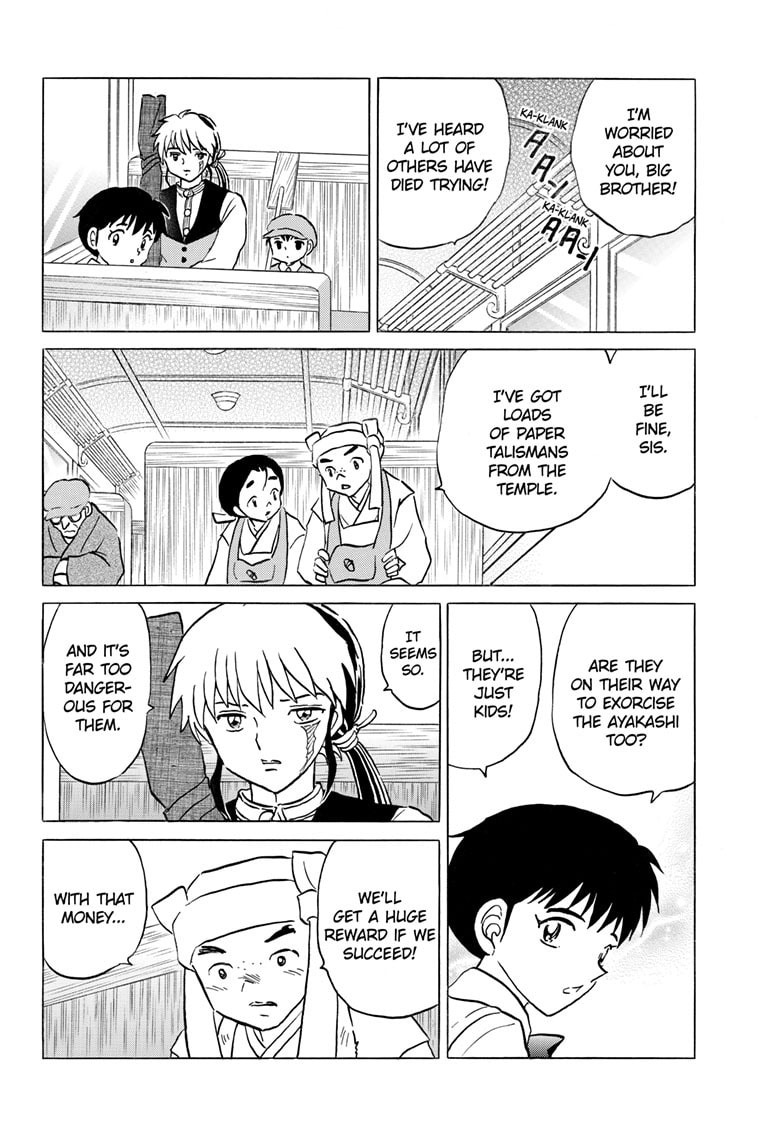 Read Mao chapter 305 image 12 on Lezhin
