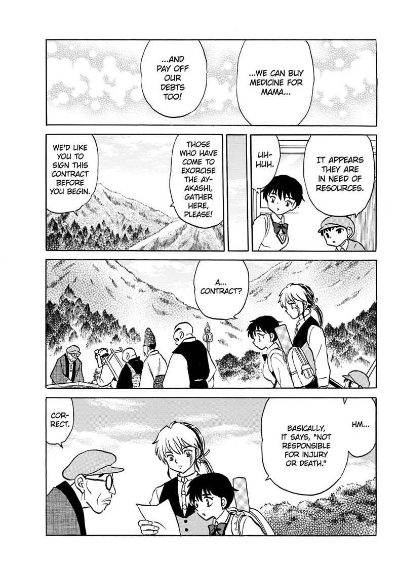 Read Mao chapter 305 image 13 on Lezhin