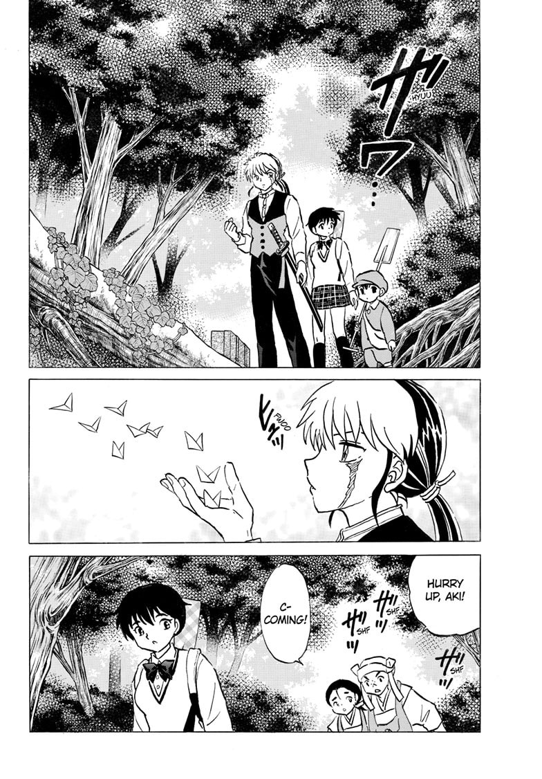 Read Mao chapter 305 image 14 on Lezhin