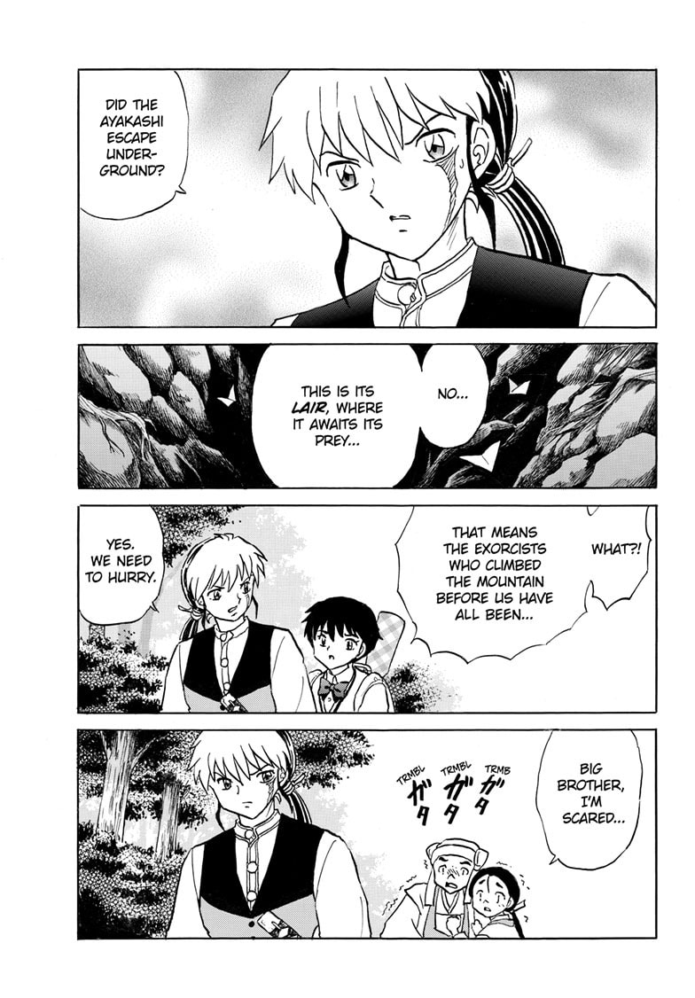 Read Mao chapter 305 image 17 on Lezhin