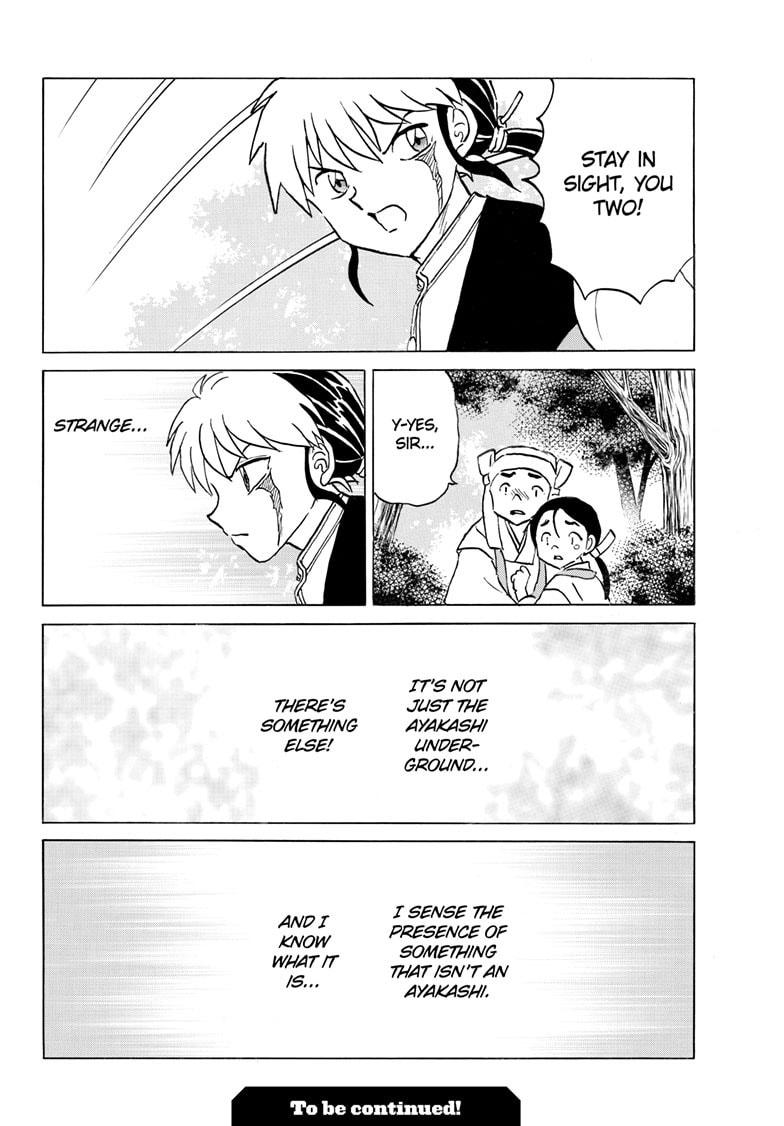 Read Mao chapter 305 image 18 on Lezhin