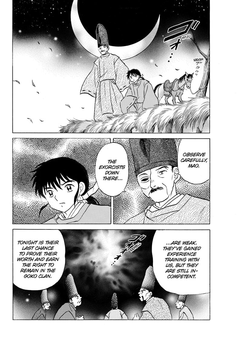 Read Mao chapter 305 image 4 on Lezhin
