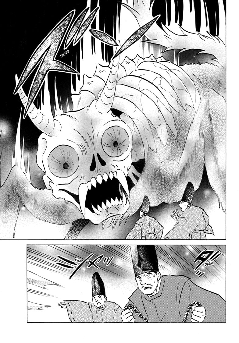 Read Mao chapter 305 image 5 on Lezhin