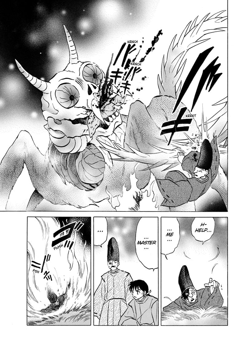 Read Mao chapter 305 image 7 on Lezhin