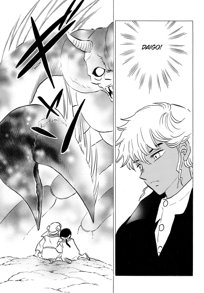 Read Mao chapter 306 image 11 on Lezhin
