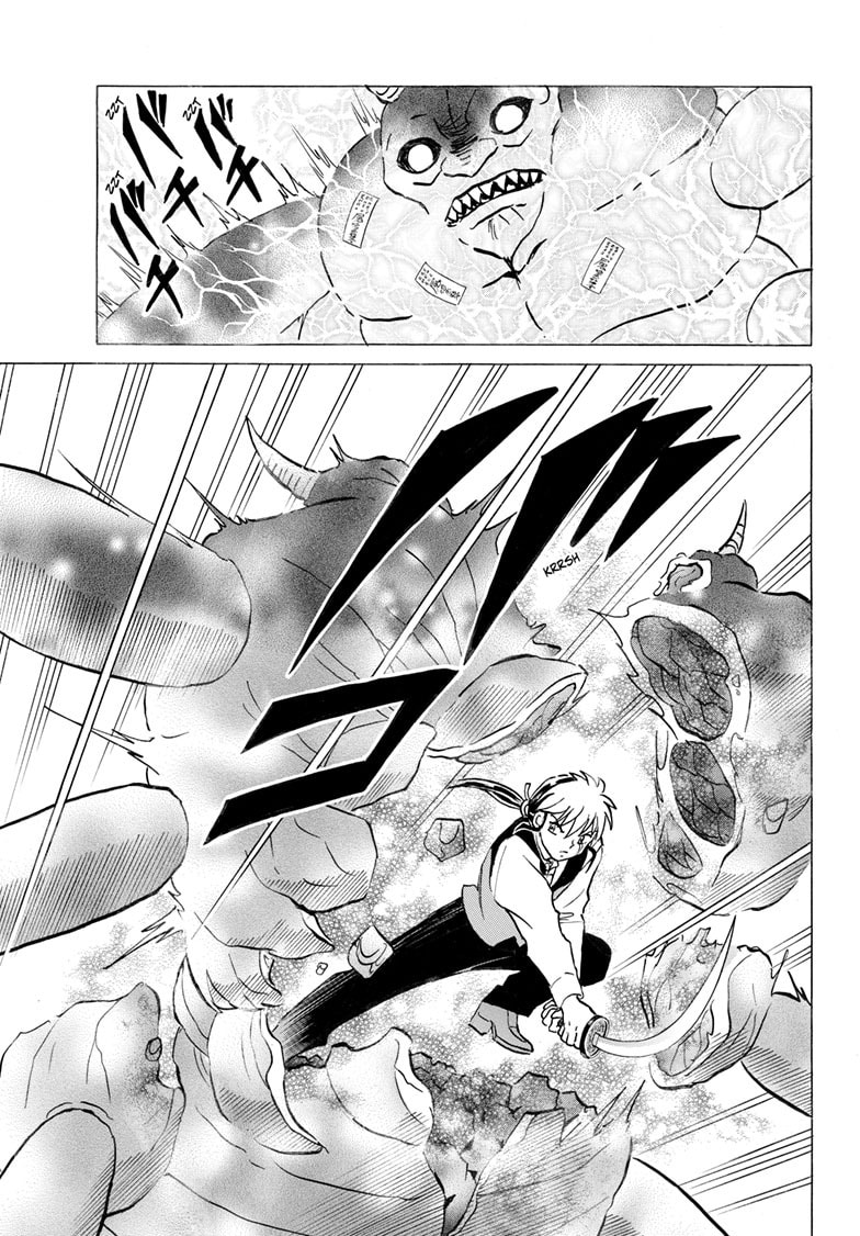 Read Mao chapter 306 image 13 on Lezhin