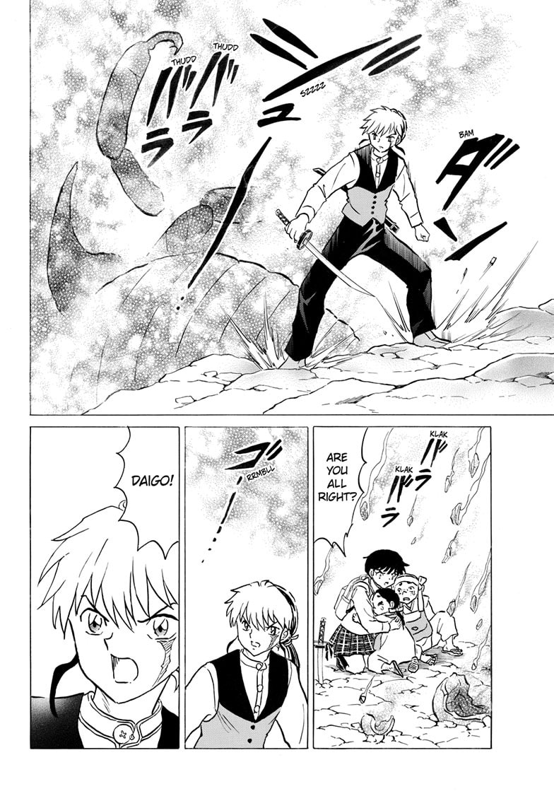 Read Mao chapter 306 image 14 on Lezhin