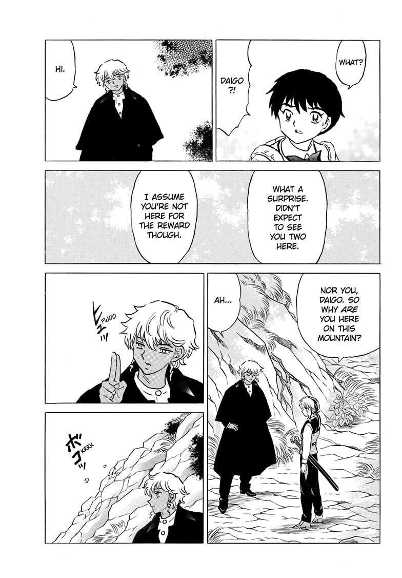 Read Mao chapter 306 image 15 on Lezhin