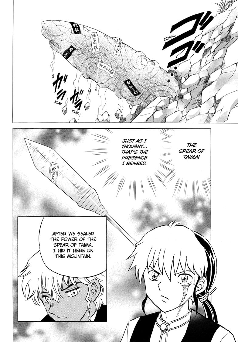 Read Mao chapter 306 image 16 on Lezhin
