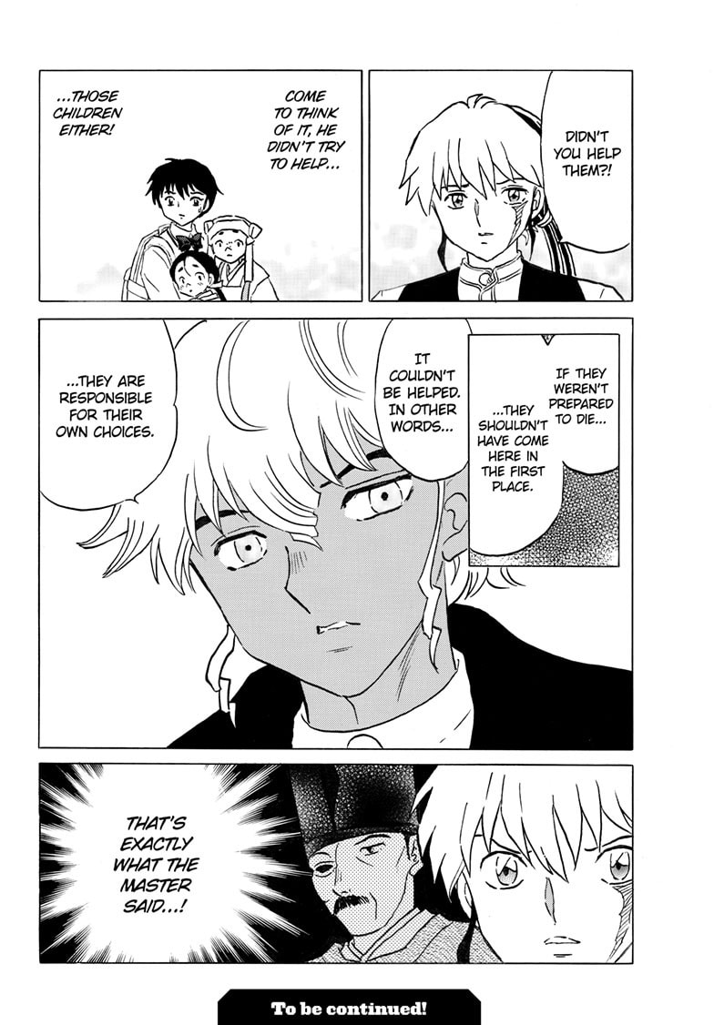 Read Mao chapter 306 image 18 on Lezhin