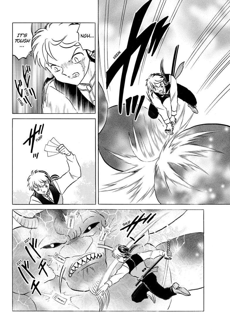 Read Mao chapter 306 image 6 on Lezhin