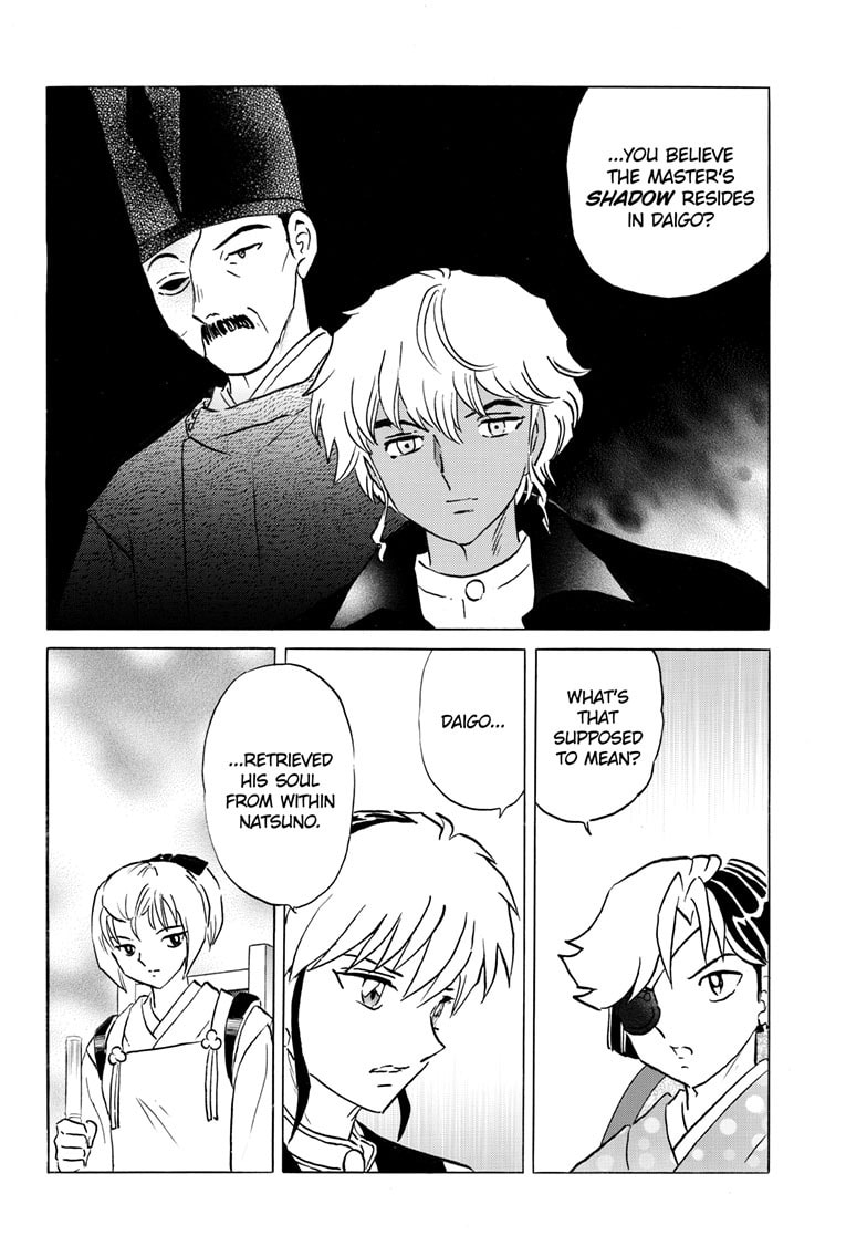Read Mao chapter 307 image 10 on Lezhin