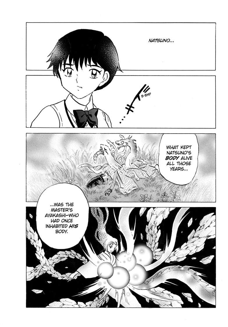 Read Mao chapter 307 image 11 on Lezhin