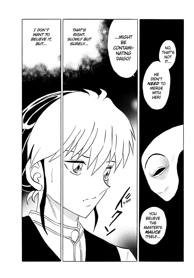 Read Mao chapter 307 image 13 on Lezhin