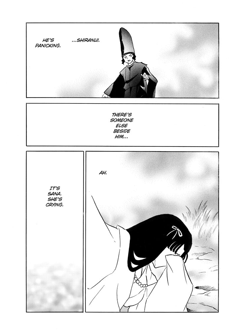 Read Mao chapter 307 image 15 on Lezhin