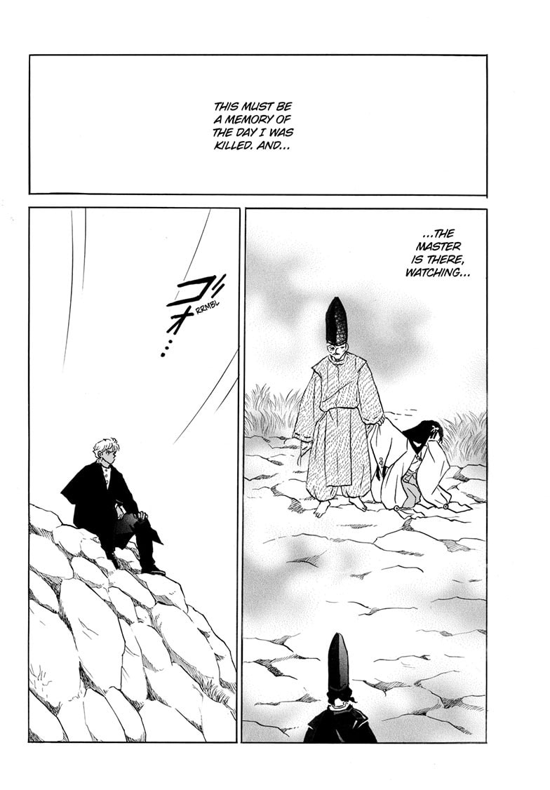 Read Mao chapter 307 image 16 on Lezhin