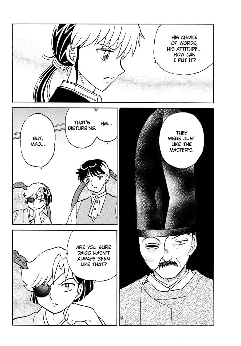 Read Mao chapter 307 image 6 on Lezhin