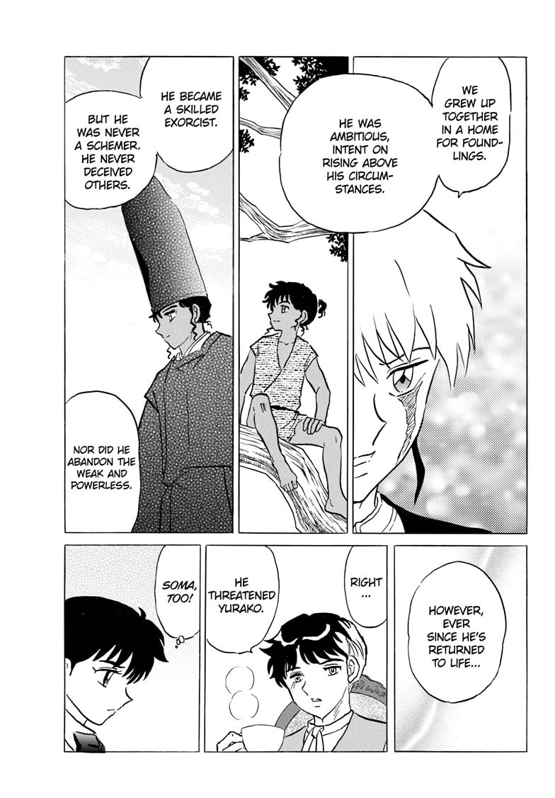 Read Mao chapter 307 image 7 on Lezhin