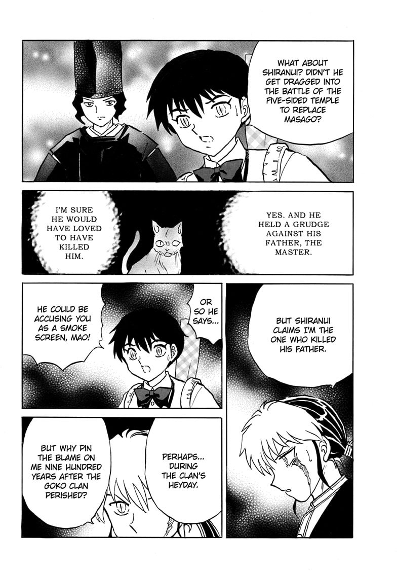 Read Mao chapter 308 image 14 on Lezhin
