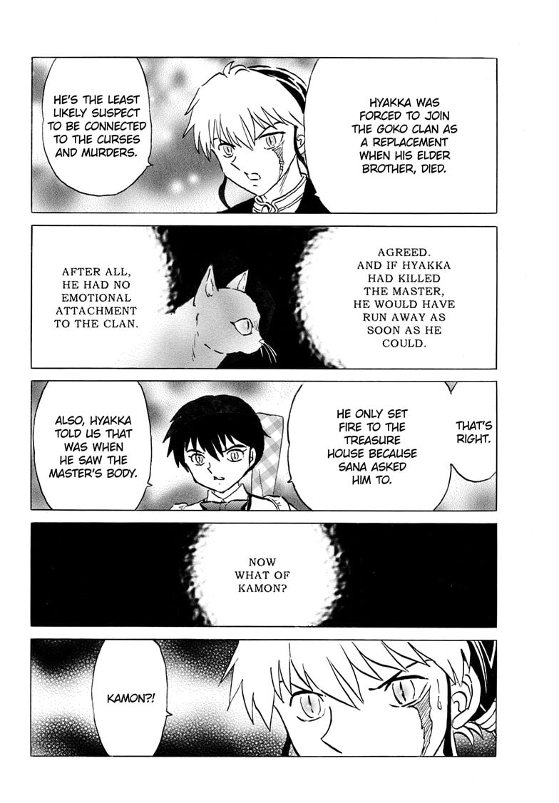Read Mao chapter 308 image 16 on Lezhin