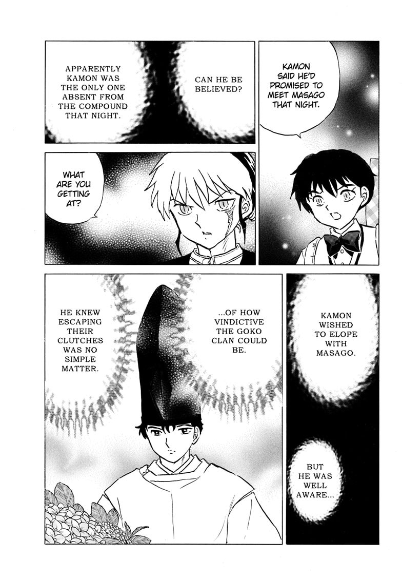 Read Mao chapter 308 image 17 on Lezhin