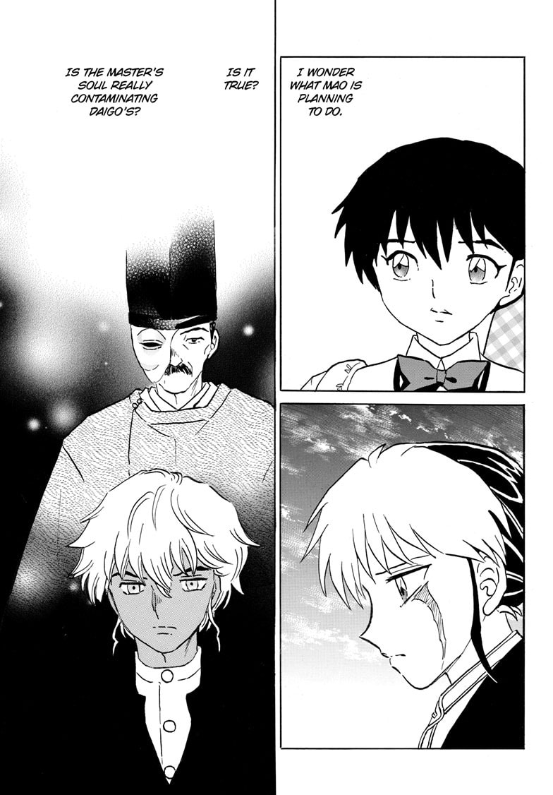 Read Mao chapter 308 image 3 on Lezhin
