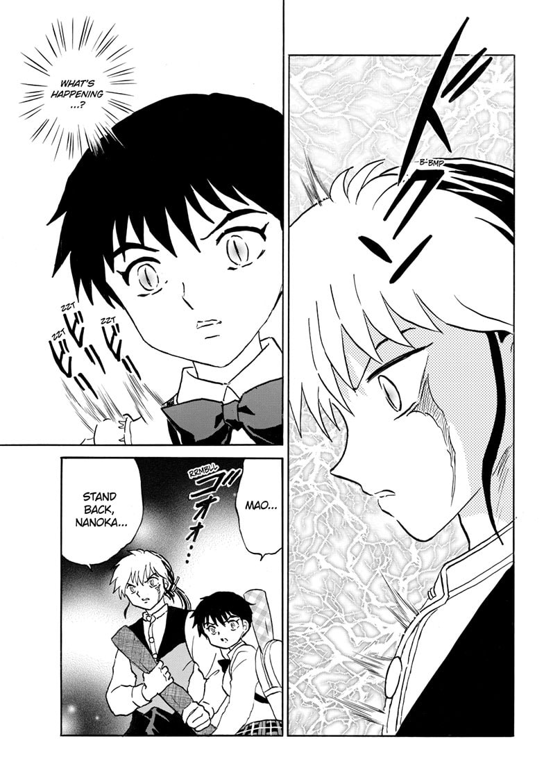 Read Mao chapter 308 image 5 on Lezhin