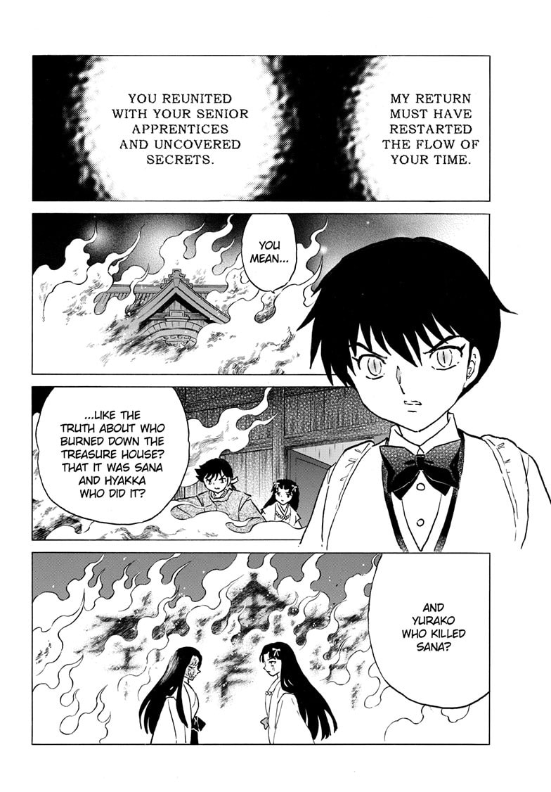 Read Mao chapter 308 image 8 on Lezhin