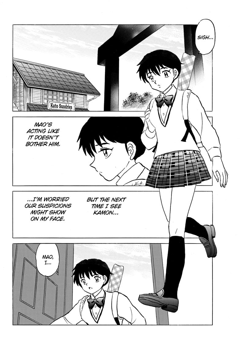 Read Mao chapter 309 image 10 on Lezhin