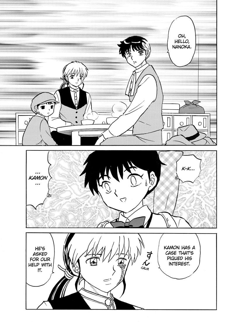 Read Mao chapter 309 image 11 on Lezhin