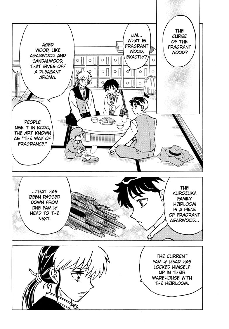Read Mao chapter 309 image 12 on Lezhin