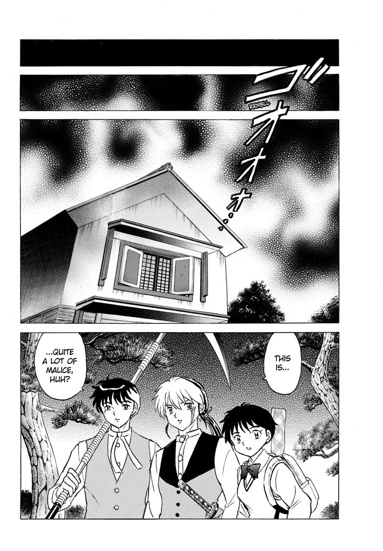 Read Mao chapter 309 image 14 on Lezhin
