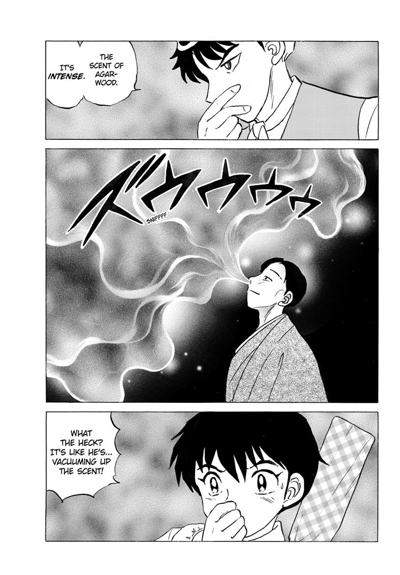 Read Mao chapter 309 image 17 on Lezhin
