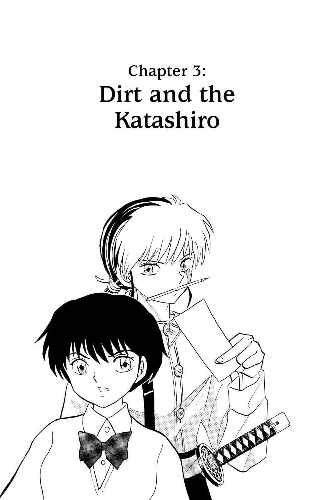 Read Mao chapter 31 image 0 on Lezhin