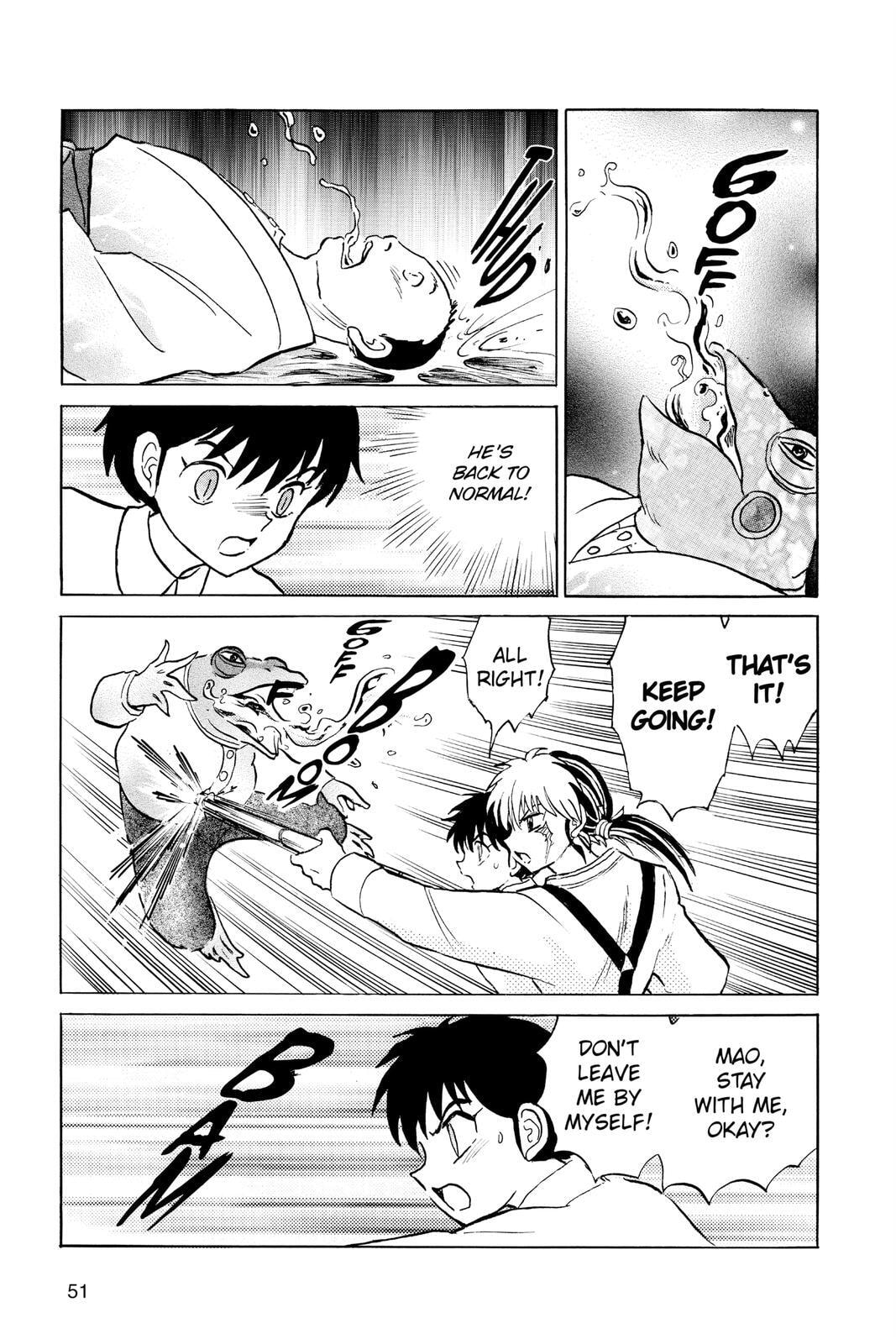 Read Mao chapter 31 image 10 on Lezhin