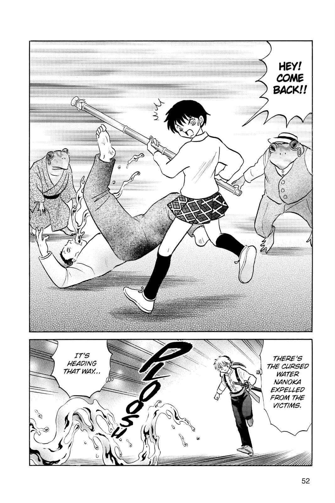 Read Mao chapter 31 image 11 on Lezhin