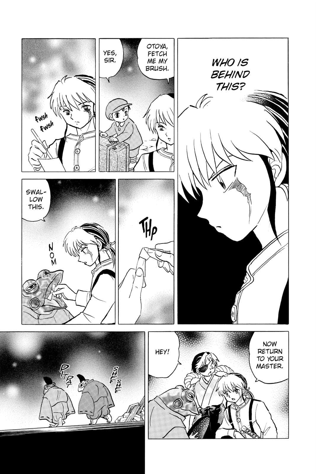 Read Mao chapter 31 image 16 on Lezhin