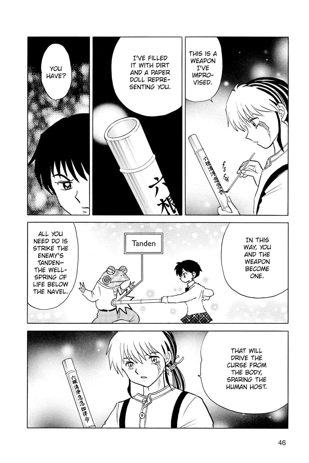 Read Mao chapter 31 image 5 on Lezhin