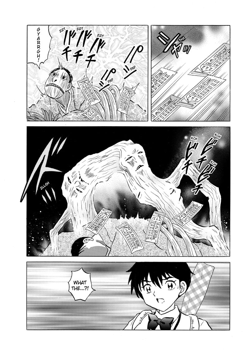 Read Mao chapter 310 image 11 on Lezhin