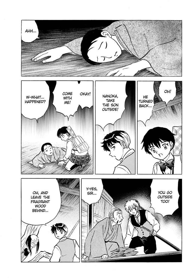 Read Mao chapter 310 image 13 on Lezhin
