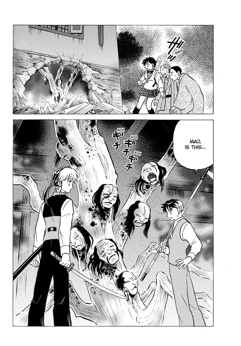 Read Mao chapter 310 image 14 on Lezhin