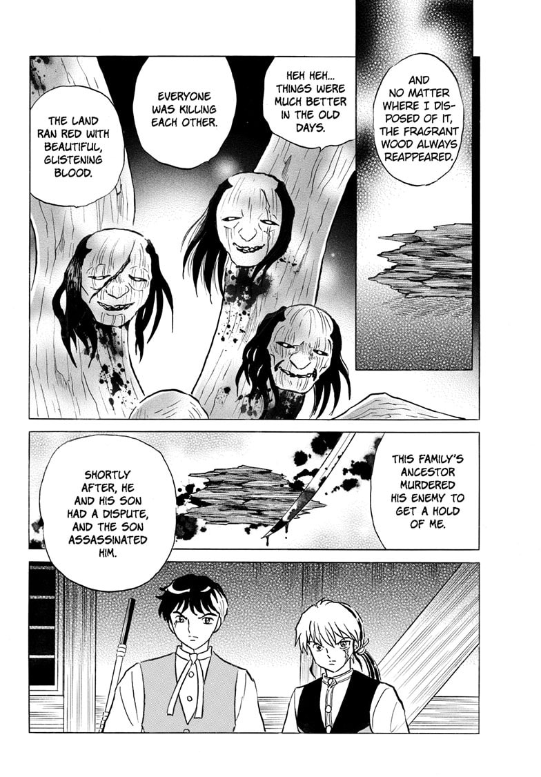 Read Mao chapter 310 image 18 on Lezhin