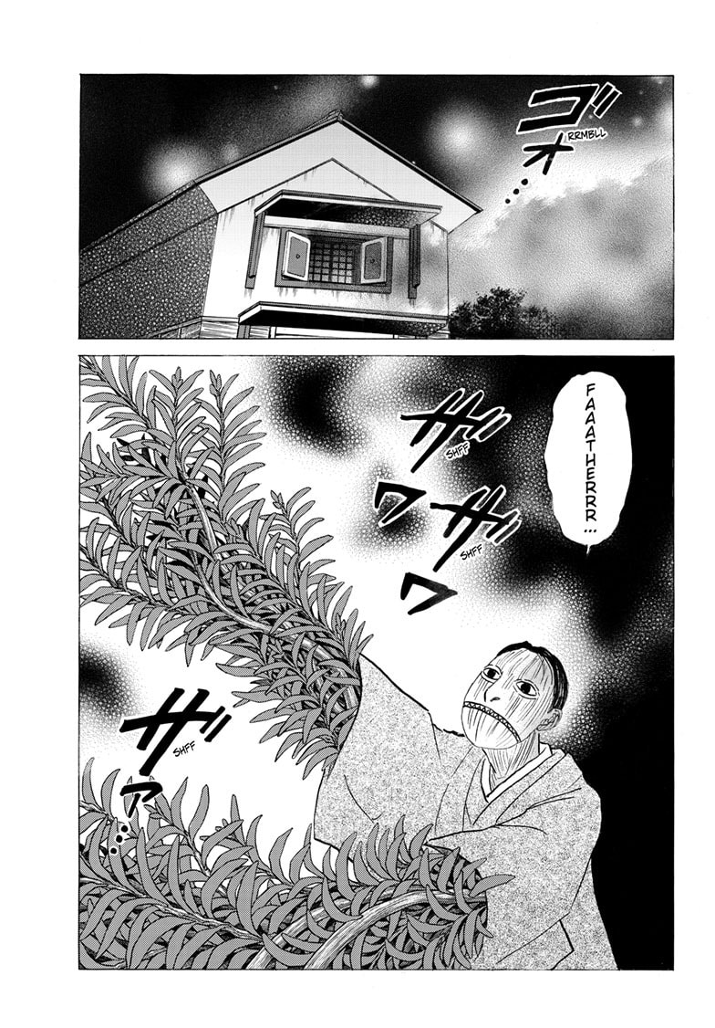 Read Mao chapter 310 image 3 on Lezhin