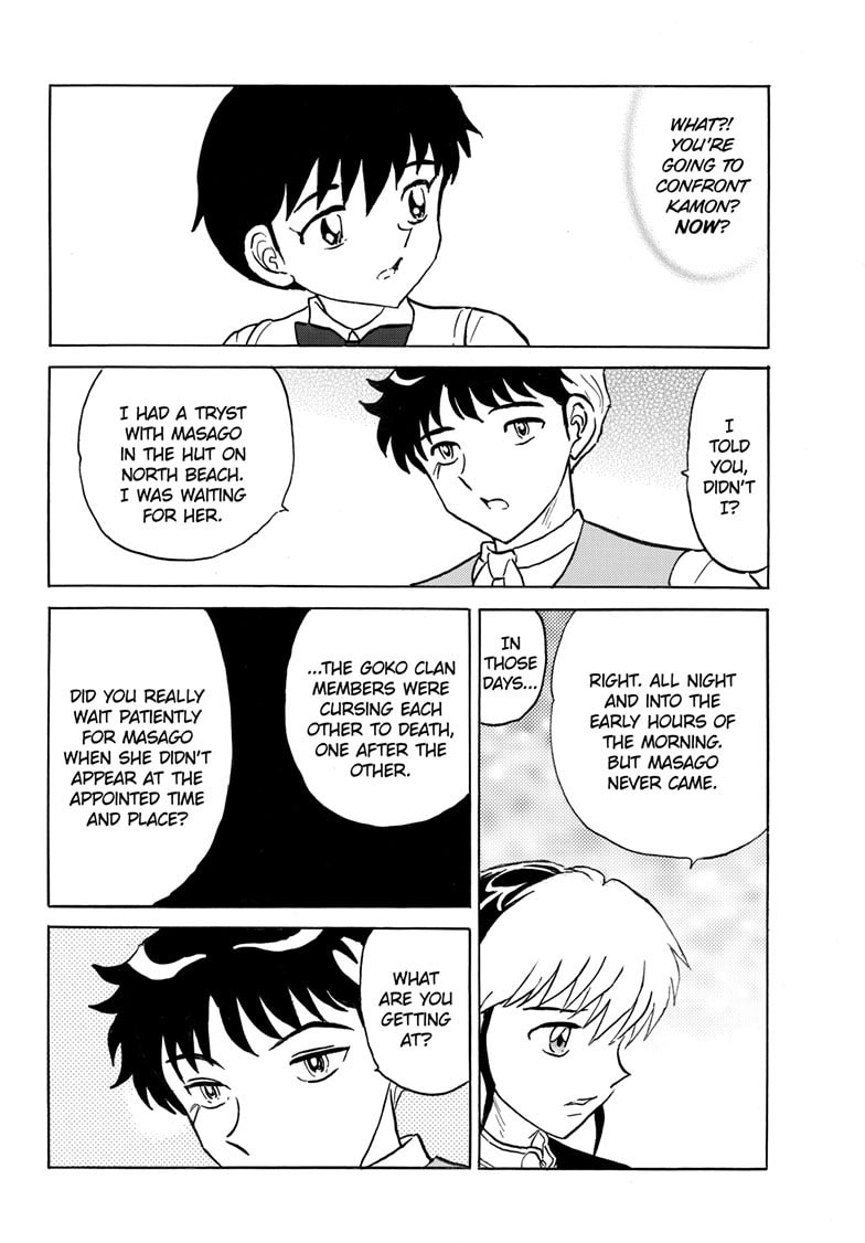 Read Mao chapter 311 image 14 on Lezhin